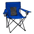 Curtilage Plain Royal Blue Elite Chair CU2609177